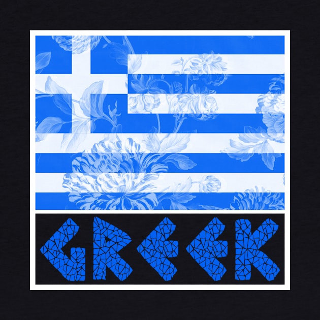 Greek flag. Greek flower by Jakavonis